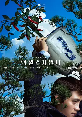草草影院一级毛片a级