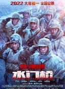 草草影院一级毛片a级